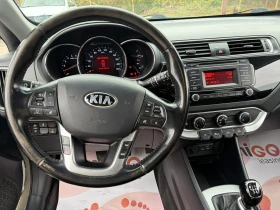 Kia Rio 1.1 CRDI | Auto.bg — изображение 15 Kia Rio 1.1 CRDI | Auto.bg — изображение 15