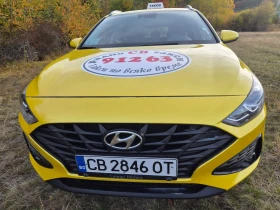 Hyundai I30 06.2024г.ЛИЗИНГ-ГАЗ-ГОТОВ ЗА РАБОТА