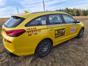 Hyundai I30 06.2024г.ЛИЗИНГ-ГАЗ-ГОТОВ ЗА РАБОТА | Auto.bg — изображение 5 Hyundai I30 06.2024г.ЛИЗИНГ-ГАЗ-ГОТОВ ЗА РАБОТА | Auto.bg — изображение 5
