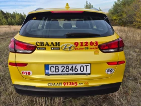 Hyundai I30 06.2024г.ЛИЗИНГ-ГАЗ-ГОТОВ ЗА РАБОТА | Auto.bg — изображение 6 Hyundai I30 06.2024г.ЛИЗИНГ-ГАЗ-ГОТОВ ЗА РАБОТА | Auto.bg — изображение 6
