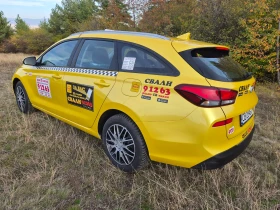 Hyundai I30 06.2024г.ЛИЗИНГ-ГАЗ-ГОТОВ ЗА РАБОТА | Auto.bg — изображение 3 Hyundai I30 06.2024г.ЛИЗИНГ-ГАЗ-ГОТОВ ЗА РАБОТА | Auto.bg — изображение 3
