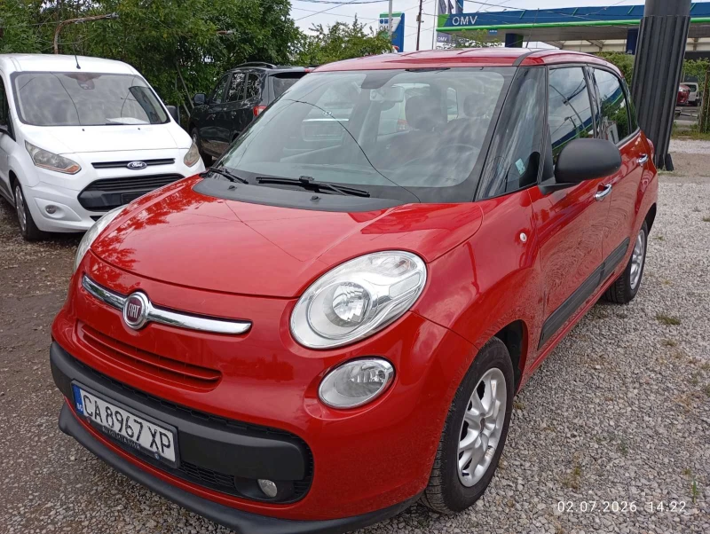 Fiat 500L 1.3 Multijet - 3470 € / 6786.73 лв. - 99542776 1 | Car24.bg Fiat 500L 1.3 Multijet - 3470 € / 6786.73 лв. - 99542776 1
