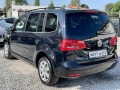 VW Touran 1.4TSI 150HP ECOFUEL - [8] 