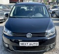 VW Touran 1.4TSI 150HP ECOFUEL - [3] 