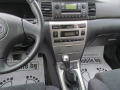 Toyota Corolla 2.0D-4D/SPORT/90к.с. - [15] 