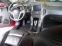 Обява за продажба на Opel Ampera Plug-in Hybrid  ~19 500 лв. - изображение 9