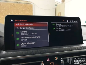 BMW X3 20i xDrive M Sport Paket Steptronic - 106500 лв. / 54452.59 € - 40196915 11 | Car24.bg BMW X3 20i xDrive M Sport Paket Steptronic - 106500 лв. / 54452.59 € - 40196915 11