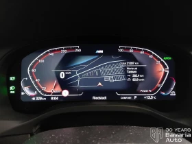 BMW X3 20i xDrive M Sport Paket Steptronic - 106500 лв. / 54452.59 € - 40196915 10 | Car24.bg BMW X3 20i xDrive M Sport Paket Steptronic - 106500 лв. / 54452.59 € - 40196915 10