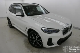 BMW X3 20i xDrive M Sport Paket Steptronic - 106500 лв. / 54452.59 € - 40196915 4 | Car24.bg BMW X3 20i xDrive M Sport Paket Steptronic - 106500 лв. / 54452.59 € - 40196915 4