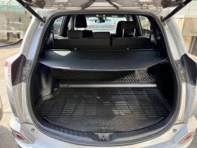 Toyota Rav4 2.5 Hybrid Очакван внос! | Auto.bg — изображение 6 Toyota Rav4 2.5 Hybrid Очакван внос! | Auto.bg — изображение 6
