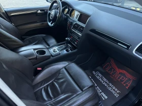 Audi Q7 4.2 TDI 340hp QUATTRO 100%- ОДОБРЕНИЕ ЗА ЛИЗИНГ | Auto.bg — изображение 8 Audi Q7 4.2 TDI 340hp QUATTRO 100%- ОДОБРЕНИЕ ЗА ЛИЗИНГ | Auto.bg — изображение 8