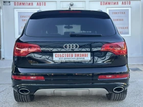 Audi Q7 4.2 TDI 340hp QUATTRO 100%- ОДОБРЕНИЕ ЗА ЛИЗИНГ | Auto.bg — изображение 5 Audi Q7 4.2 TDI 340hp QUATTRO 100%- ОДОБРЕНИЕ ЗА ЛИЗИНГ | Auto.bg — изображение 5
