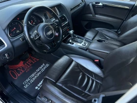 Audi Q7 4.2 TDI 340hp QUATTRO 100%- ОДОБРЕНИЕ ЗА ЛИЗИНГ | Auto.bg — изображение 6 Audi Q7 4.2 TDI 340hp QUATTRO 100%- ОДОБРЕНИЕ ЗА ЛИЗИНГ | Auto.bg — изображение 6