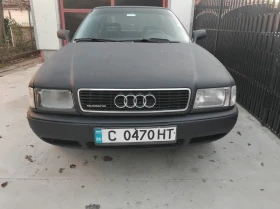 Снимка Audi 80