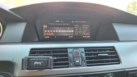 BMW 525 - 4100 € / 8018.90 лв. - 97484490 14 | Car24.bg BMW 525 - 4100 € / 8018.90 лв. - 97484490 14