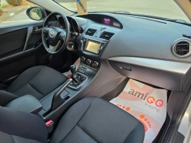 Mazda 3 1.6HDI 115hp * КЛИМАТРОНИК * НАВИ * ЕВРО 5 * | Auto.bg — изображение 10 Mazda 3 1.6HDI 115hp * КЛИМАТРОНИК * НАВИ * ЕВРО 5 * | Auto.bg — изображение 10