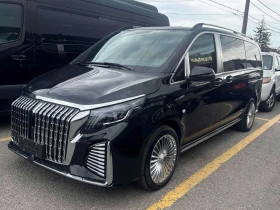 Mercedes-Benz Viano METRIS| ZERO GRAVITY MODE| MASSAGE| АВТОКРЕДИТ