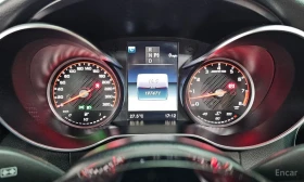 Mercedes-Benz C 200 undefined | Auto.bg — изображение 8 Mercedes-Benz C 200 undefined | Auto.bg — изображение 8