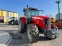 Обява за продажба на Трактор Massey 6485 Dyna-6 ~81 000 лв. - изображение 1