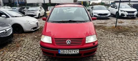 VW Sharan 2.8 V6 Бензин/Газ - 2500 лв. / 1278.23 € - 95049610 2 | Car24.bg VW Sharan 2.8 V6 Бензин/Газ - 2500 лв. / 1278.23 € - 95049610 2