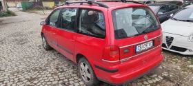 VW Sharan 2.8 V6 Бензин/Газ - 2500 лв. / 1278.23 € - 95049610 6 | Car24.bg VW Sharan 2.8 V6 Бензин/Газ - 2500 лв. / 1278.23 € - 95049610 6