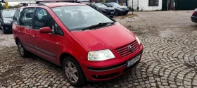 VW Sharan 2.8 V6 Бензин/Газ - 2500 лв. / 1278.23 € - 95049610 3 | Car24.bg VW Sharan 2.8 V6 Бензин/Газ - 2500 лв. / 1278.23 € - 95049610 3