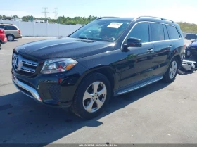 Mercedes-Benz GLS 450 4MATIC/BITURBO - 31150 лв. / 15926.74 € - 44772742 3 | Car24.bg Mercedes-Benz GLS 450 4MATIC/BITURBO - 31150 лв. / 15926.74 € - 44772742 3