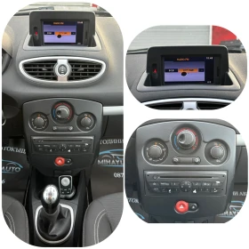 Renault Clio 1.2i GPL/NAVI/НОВ ВНОС - 6490 лв. / 3318.28 € - 55927195 14 | Car24.bg Renault Clio 1.2i GPL/NAVI/НОВ ВНОС - 6490 лв. / 3318.28 € - 55927195 14