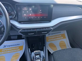 Skoda Octavia 2.0TDI/150к.с/4x4 - 21251 € / 41563.34 лв. - 55085875 12 | Car24.bg Skoda Octavia 2.0TDI/150к.с/4x4 - 21251 € / 41563.34 лв. - 55085875 12