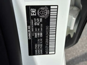 Mercedes-Benz E 400 * CARFAX * BURMESTER * ПОДГРЕВ * КАМЕРА | Auto.bg — изображение 10 Mercedes-Benz E 400 * CARFAX * BURMESTER * ПОДГРЕВ * КАМЕРА | Auto.bg — изображение 10