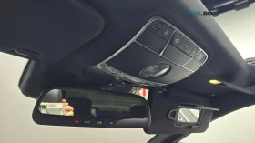 Mercedes-Benz S 63 AMG 4MATIC* КОЖА* ОБДУХВ* ПАНО* 360 | Auto.bg — изображение 17 Mercedes-Benz S 63 AMG 4MATIC* КОЖА* ОБДУХВ* ПАНО* 360 | Auto.bg — изображение 17