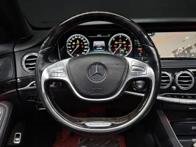 Mercedes-Benz S 350 BLUETEC - 20660 € / 40407.45 лв. - 58415648 13 | Car24.bg Mercedes-Benz S 350 BLUETEC - 20660 € / 40407.45 лв. - 58415648 13