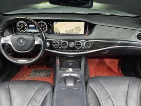 Mercedes-Benz S 350 BLUETEC - 20660 € / 40407.45 лв. - 58415648 7 | Car24.bg Mercedes-Benz S 350 BLUETEC - 20660 € / 40407.45 лв. - 58415648 7