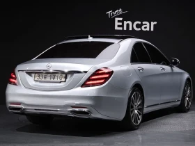 Mercedes-Benz S 350 BLUETEC - 20660 € / 40407.45 лв. - 58415648 2 | Car24.bg Mercedes-Benz S 350 BLUETEC - 20660 € / 40407.45 лв. - 58415648 2