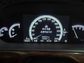 Mercedes-Benz S 500 L - САМО 30% АВАНС - 12633 € - 12379884 6 | Car24.bg Mercedes-Benz S 500 L - САМО 30% АВАНС - 12633 € - 12379884 6