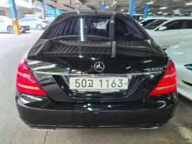 Mercedes-Benz S 500 L - САМО 30% АВАНС - 12633 € - 12379884 2 | Car24.bg Mercedes-Benz S 500 L - САМО 30% АВАНС - 12633 € - 12379884 2