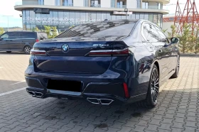 BMW 760 e xDrive Plug-in Hybrid разход 1.0- 1.5л. на 100км - 95998 € - 57299924 4 | Car24.bg BMW 760 e xDrive Plug-in Hybrid разход 1.0- 1.5л. на 100км - 95998 € - 57299924 4