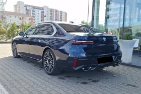 BMW 760 e xDrive Plug-in Hybrid разход 1.0- 1.5л. на 100км - 95998 € - 57299924 3 | Car24.bg BMW 760 e xDrive Plug-in Hybrid разход 1.0- 1.5л. на 100км - 95998 € - 57299924 3