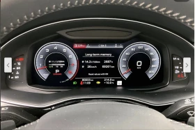 Audi Q8 3.0T* S* LINE* MATRIX* ПАНОРАМА* 360КАМЕРА* LANE* - 61300 лв. / 31342.19 € - 81342948 13 | Car24.bg Audi Q8 3.0T* S* LINE* MATRIX* ПАНОРАМА* 360КАМЕРА* LANE* - 61300 лв. / 31342.19 € - 81342948 13