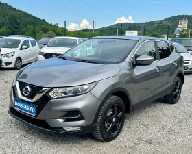Nissan Qashqai 1.5DCI-ACENTA-FACELIFT-NAVI-LED-CAMERA - 10900 € / 21318.55 лв. - 76631705 3 | Car24.bg Nissan Qashqai 1.5DCI-ACENTA-FACELIFT-NAVI-LED-CAMERA - 10900 € / 21318.55 лв. - 76631705 3
