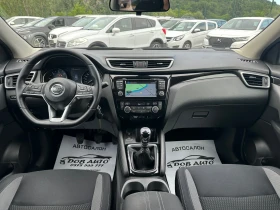 Nissan Qashqai 1.5DCI-ACENTA-FACELIFT-NAVI-LED-CAMERA - 10900 € / 21318.55 лв. - 76631705 12 | Car24.bg Nissan Qashqai 1.5DCI-ACENTA-FACELIFT-NAVI-LED-CAMERA - 10900 € / 21318.55 лв. - 76631705 12