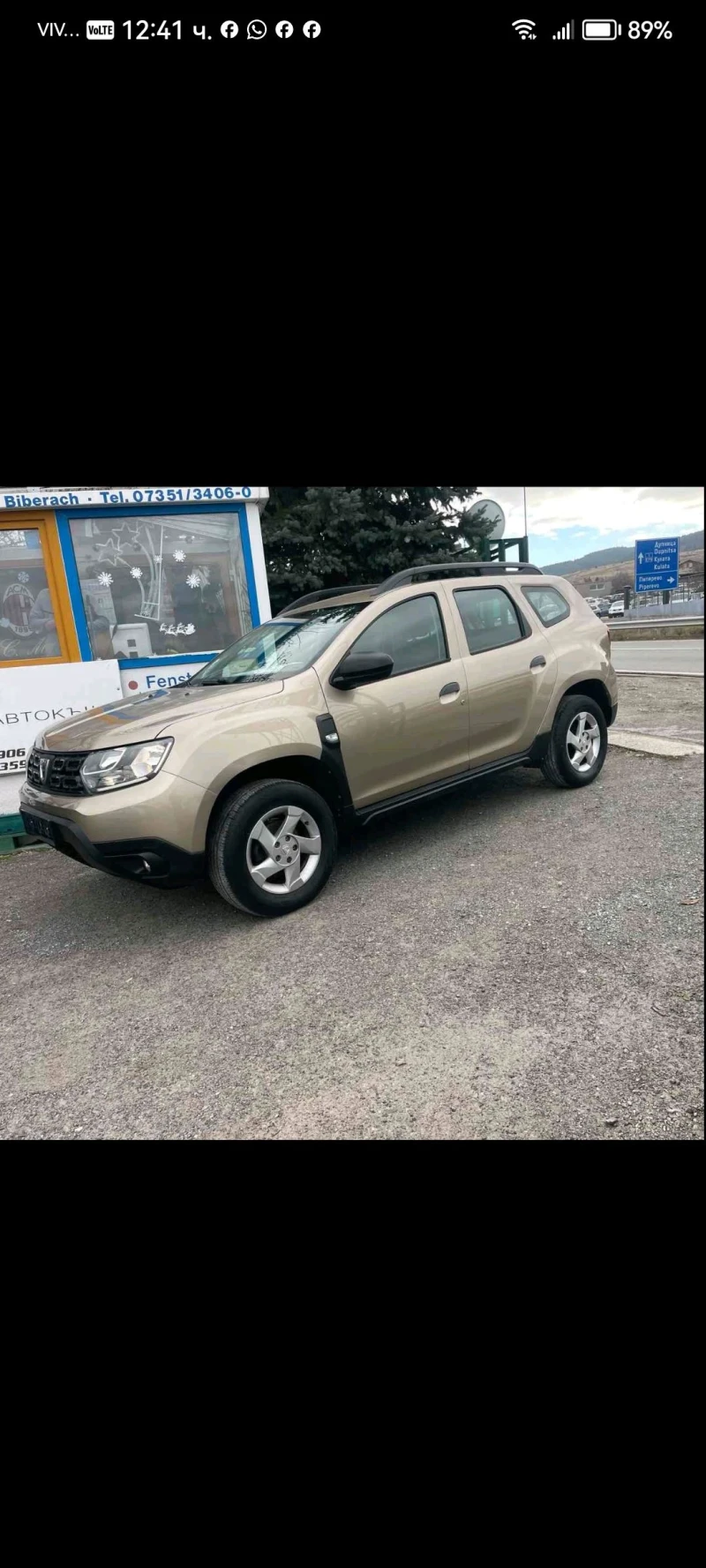 Dacia Duster 1.6i GPL evro 6B - 9500 € / 18580.38 лв. - 38443860 1 | Car24.bg Dacia Duster 1.6i GPL evro 6B - 9500 € / 18580.38 лв. - 38443860 1