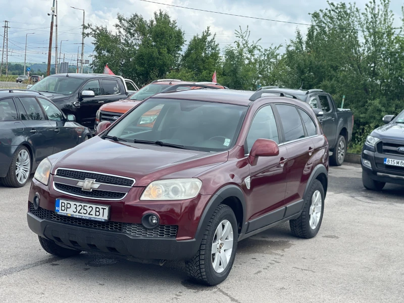 Chevrolet Captiva 2.0CDTi 4x4 - 2999 € / 5865.53 лв. - 79569230 1 | Car24.bg Chevrolet Captiva 2.0CDTi 4x4 - 2999 € / 5865.53 лв. - 79569230 1