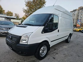 Ford Transit undefined | Auto.bg — изображение 17 Ford Transit undefined | Auto.bg — изображение 17