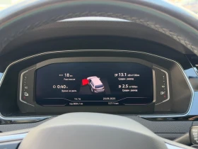 VW Passat VW Passat Var GTE Plug-In-Hybrid 1.4 TSI - 38900 лв. / 19889.25 € - 60682542 11 | Car24.bg VW Passat VW Passat Var GTE Plug-In-Hybrid 1.4 TSI - 38900 лв. / 19889.25 € - 60682542 11