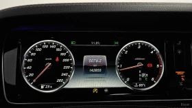 Mercedes-Benz S 350 4MATIC* КОЖА* ОБДУХВ* НАВИ* ПАНО - 23200 € / 45375.26 лв. - 61503052 6 | Car24.bg Mercedes-Benz S 350 4MATIC* КОЖА* ОБДУХВ* НАВИ* ПАНО - 23200 € / 45375.26 лв. - 61503052 6