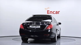Mercedes-Benz S 350 4MATIC* КОЖА* ОБДУХВ* НАВИ* ПАНО - 23200 € / 45375.26 лв. - 61503052 4 | Car24.bg Mercedes-Benz S 350 4MATIC* КОЖА* ОБДУХВ* НАВИ* ПАНО - 23200 € / 45375.26 лв. - 61503052 4
