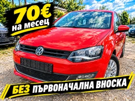 VW Polo 1.4i 4 ЦИЛИНДЪРА/СТАРИЯ МОТОР/ПАРКТРОНИК/НАВИГАЦИЯ - Car24.bg VW Polo 1.4i 4 ЦИЛИНДЪРА/СТАРИЯ МОТОР/ПАРКТРОНИК/НАВИГАЦИЯ
