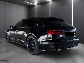 Audi Rs6 PERFORMANCE/630HP/KERAMIK/360/PANO/ACC/HUD/125a - 114899 € - 65973177 5 | Car24.bg Audi Rs6 PERFORMANCE/630HP/KERAMIK/360/PANO/ACC/HUD/125a - 114899 € - 65973177 5