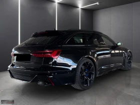 Audi Rs6 PERFORMANCE/630HP/KERAMIK/360/PANO/ACC/HUD/125a - 114899 € - 65973177 8 | Car24.bg Audi Rs6 PERFORMANCE/630HP/KERAMIK/360/PANO/ACC/HUD/125a - 114899 € - 65973177 8